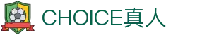 CHOICE真人 - CHOICE真人视讯平台 - CHOICE真人官方网站